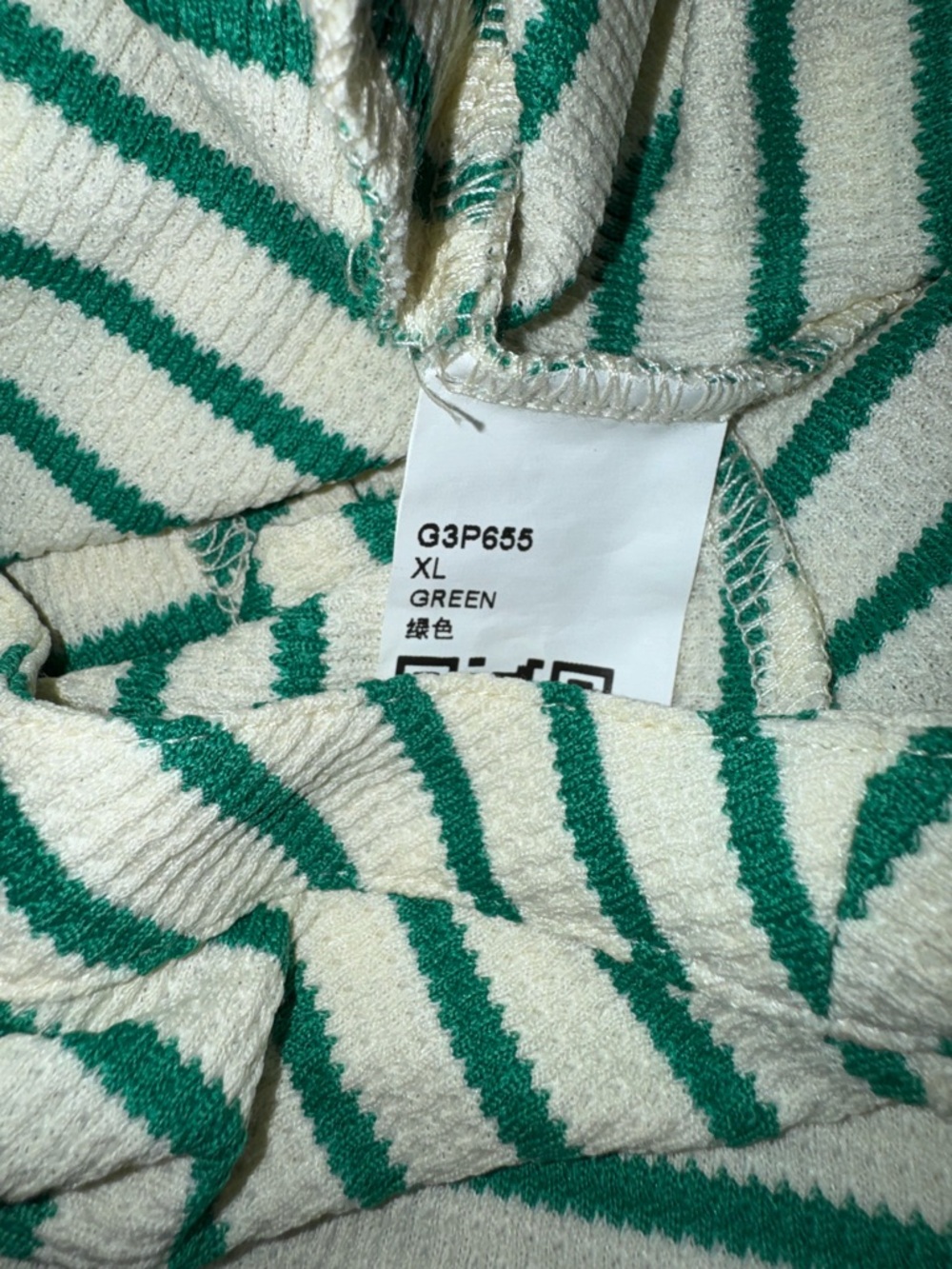 CICY BELL Women’s Sleeveless Green Stripe Wide-Leg Jumpsuit, New Size XL - Picture 13 of 16
